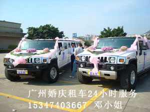 广州租车|广州汽车租赁|广州租车公司